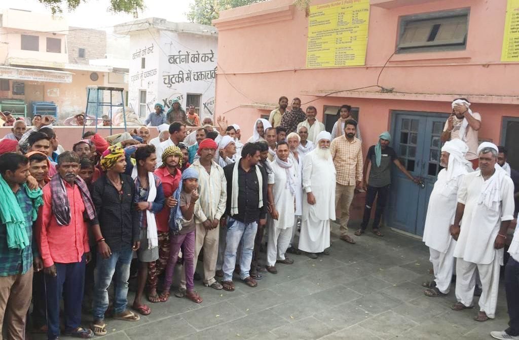strike in mandi