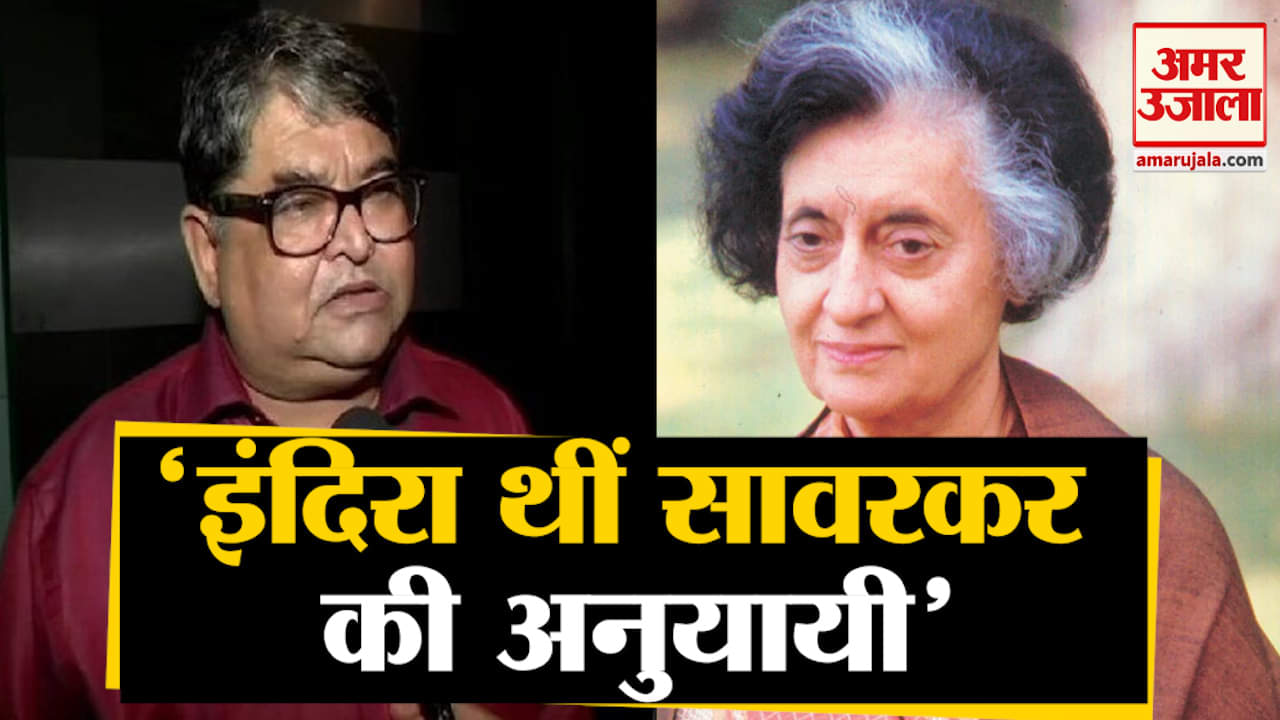 वीर सावरकर के पोते