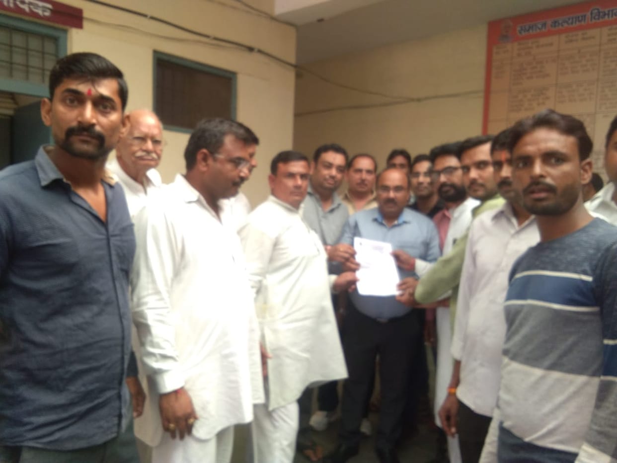 Brahmin Mahasabha Youth Cell submitted memorandum