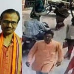 कमलेश तिवारी हत्याकांड।