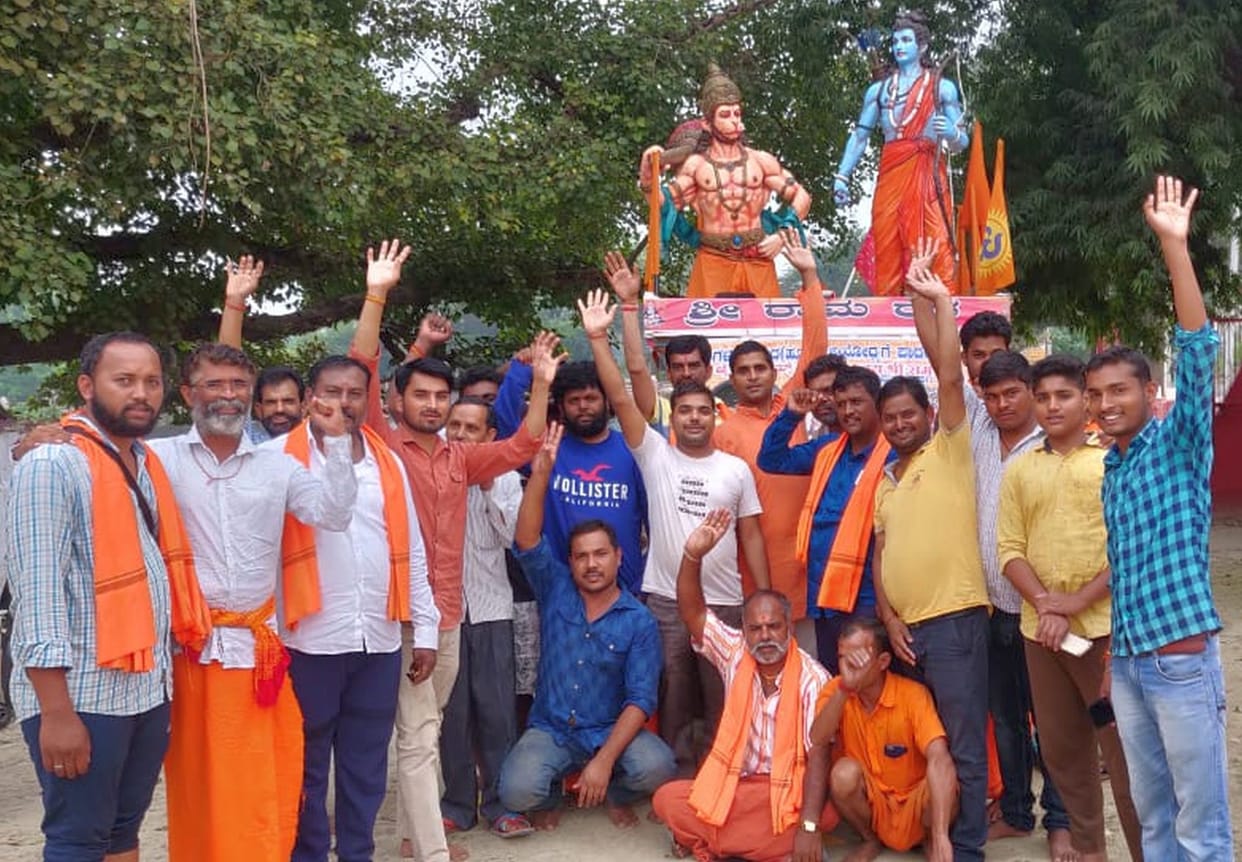 rath yatra