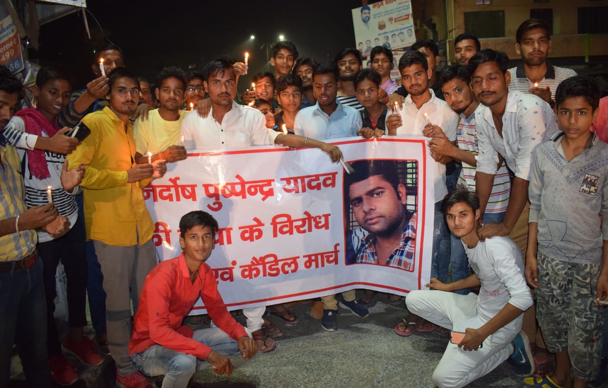 puspender murder case, candal march in mainpuri