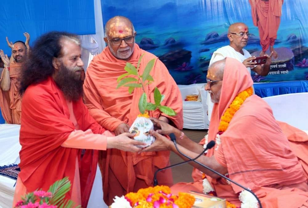 'Try to keep the environment clean'