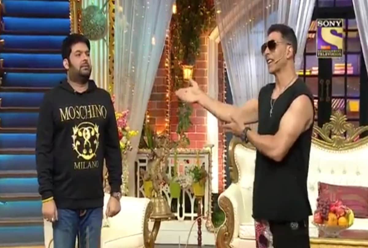 Akshay Kumar revealed a girl rejected him for his Shy nature