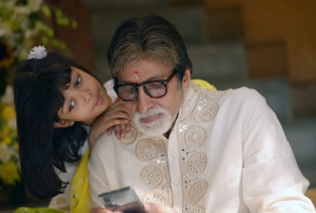 Amitabh viral Tweet on Aishwarya Daughter Aaradhya Bachchan Powerful Speech on Women Empowerment