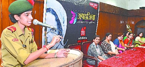 aprajita in bareilly