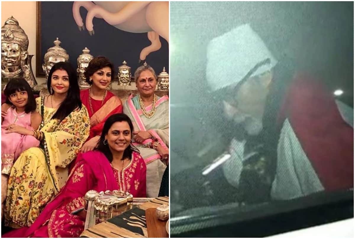 Sonali Bendre shared Bachchan family Karva Chauth pictures Amitabh Bachchan missing in the frame