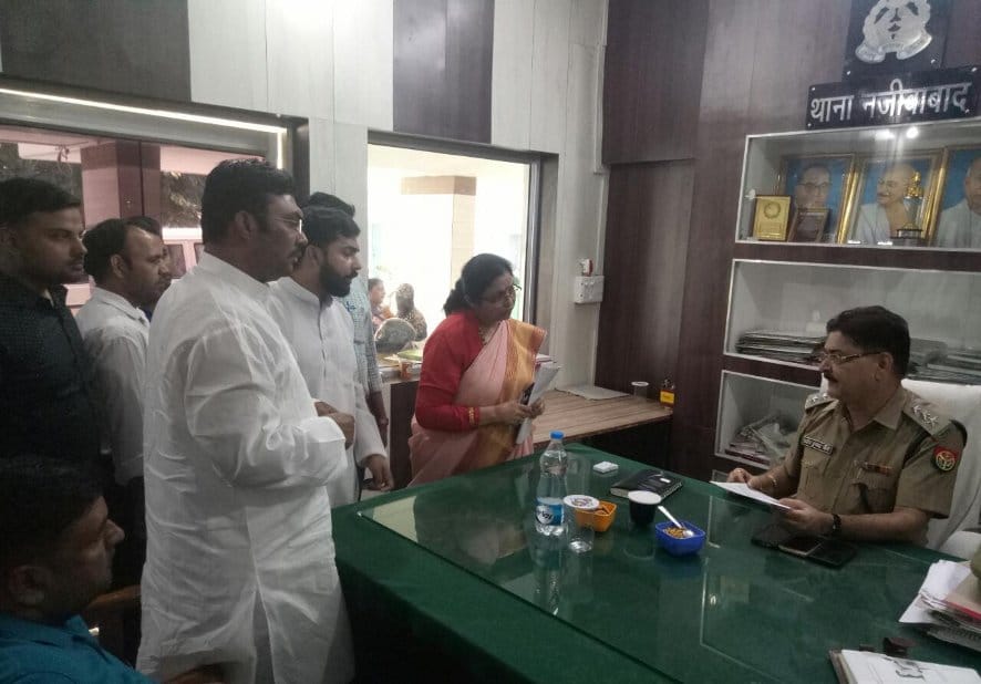 20 lakhs demanded from BJP leader