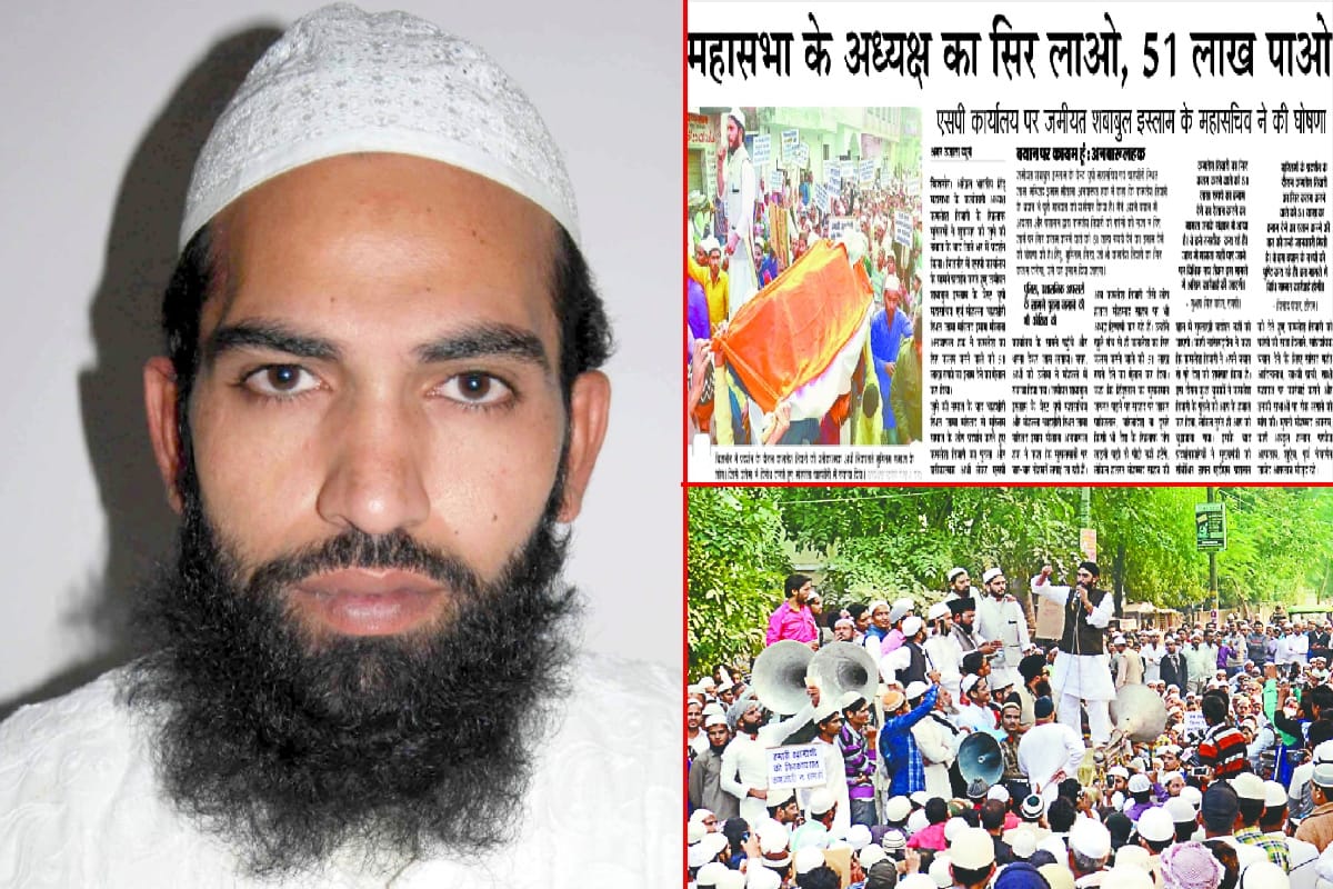 Kamlesh murder case, Arrested Maulana Anwarul Haq will reveal many secrets in police investigation
