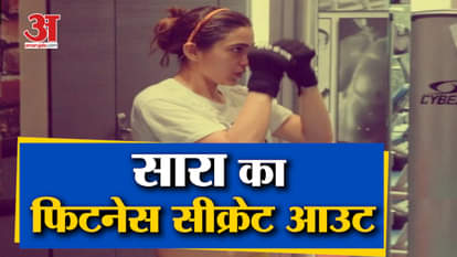 Bollywood Beats: Salman's bodyguard Shera became 'Shiv Sainik' and Lady Gaga fell from the stage