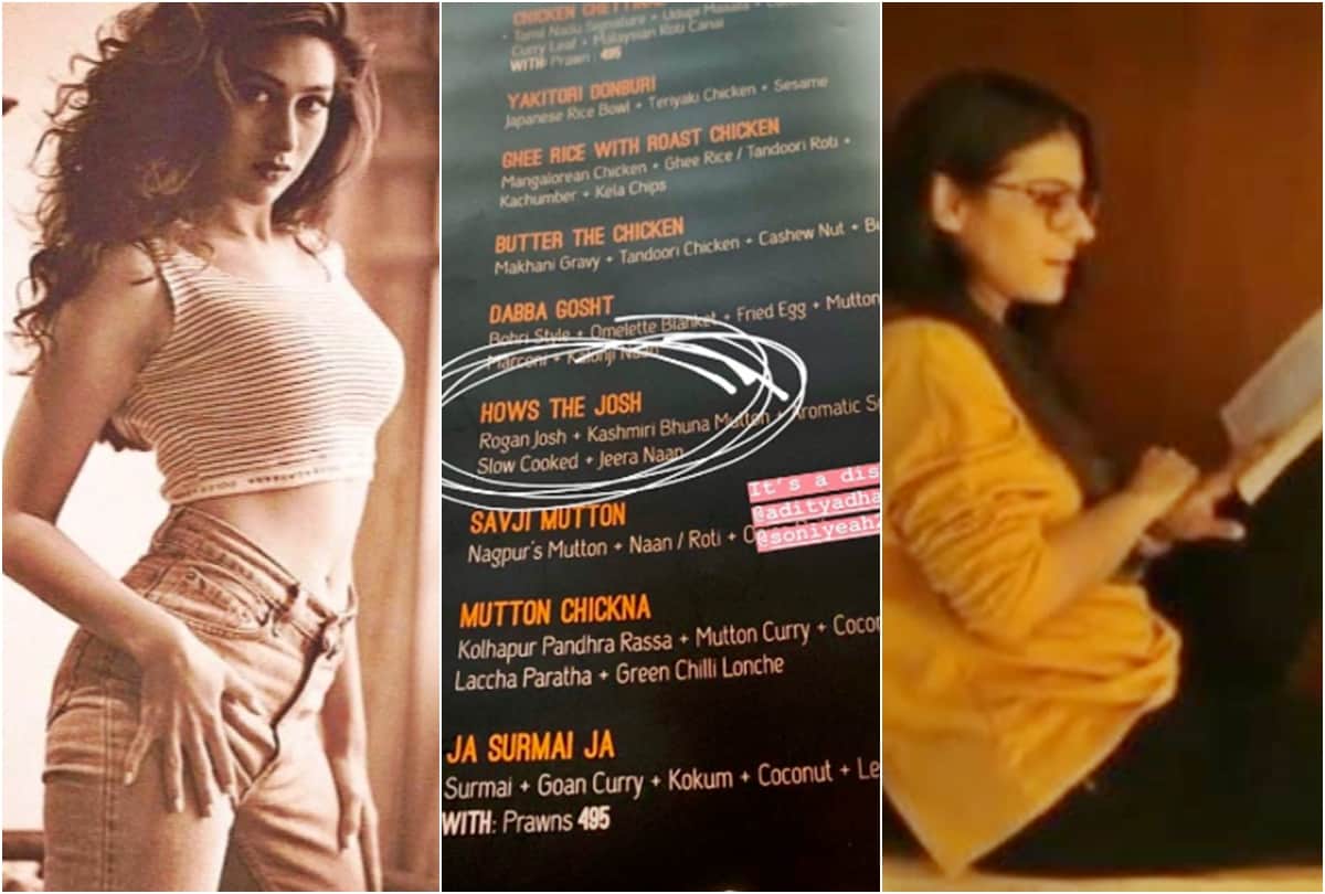 News Capsule DDLJ Kajol Badhaai ho Hows the Josh Student of the year karan Johar Karishma Kapoor