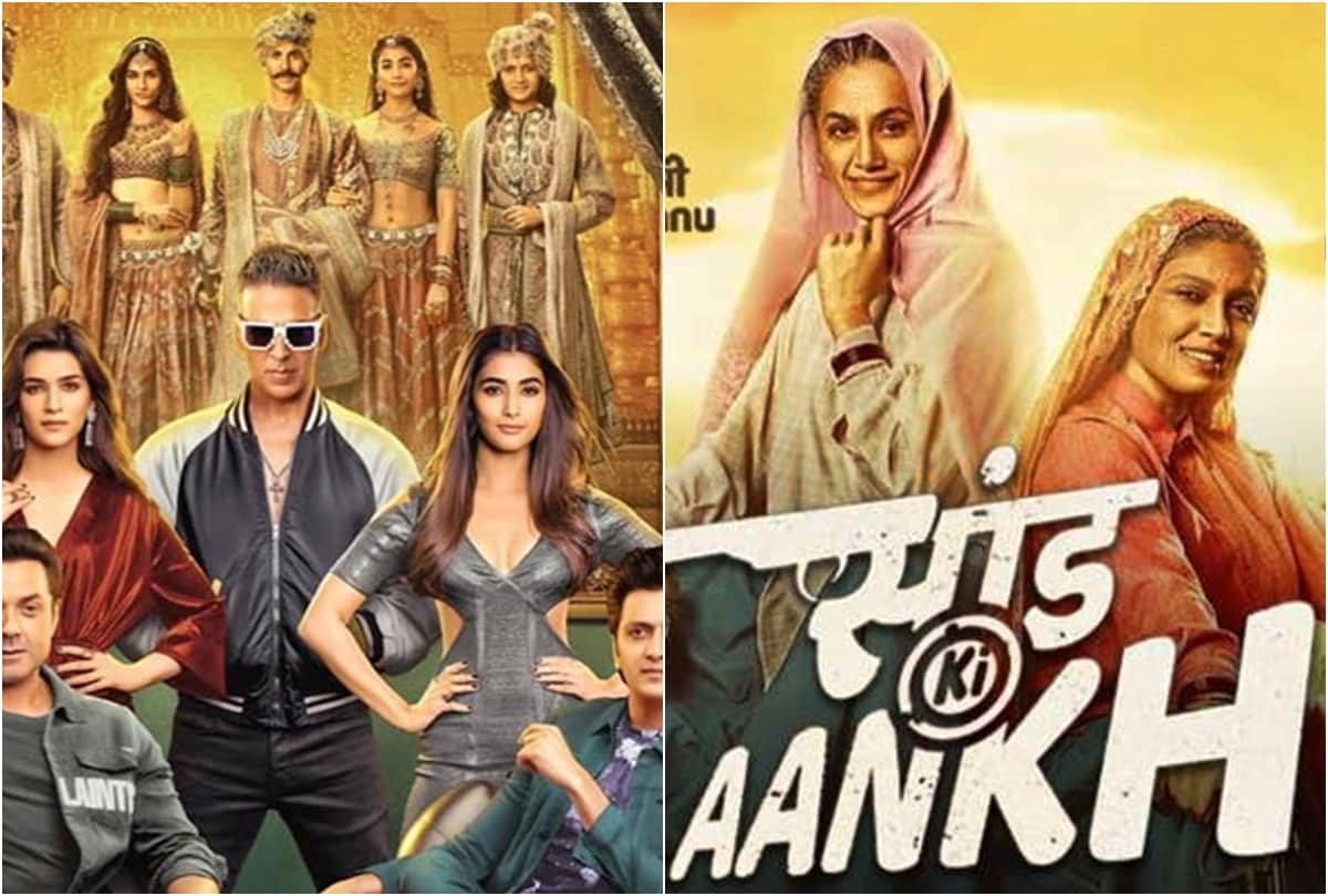 Diwali 2019 Bollywood Movie Release Housefull 4 Made In China Saand Ki Aankh