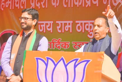 By election himachal: On the last day of campaigning all parties put on the power