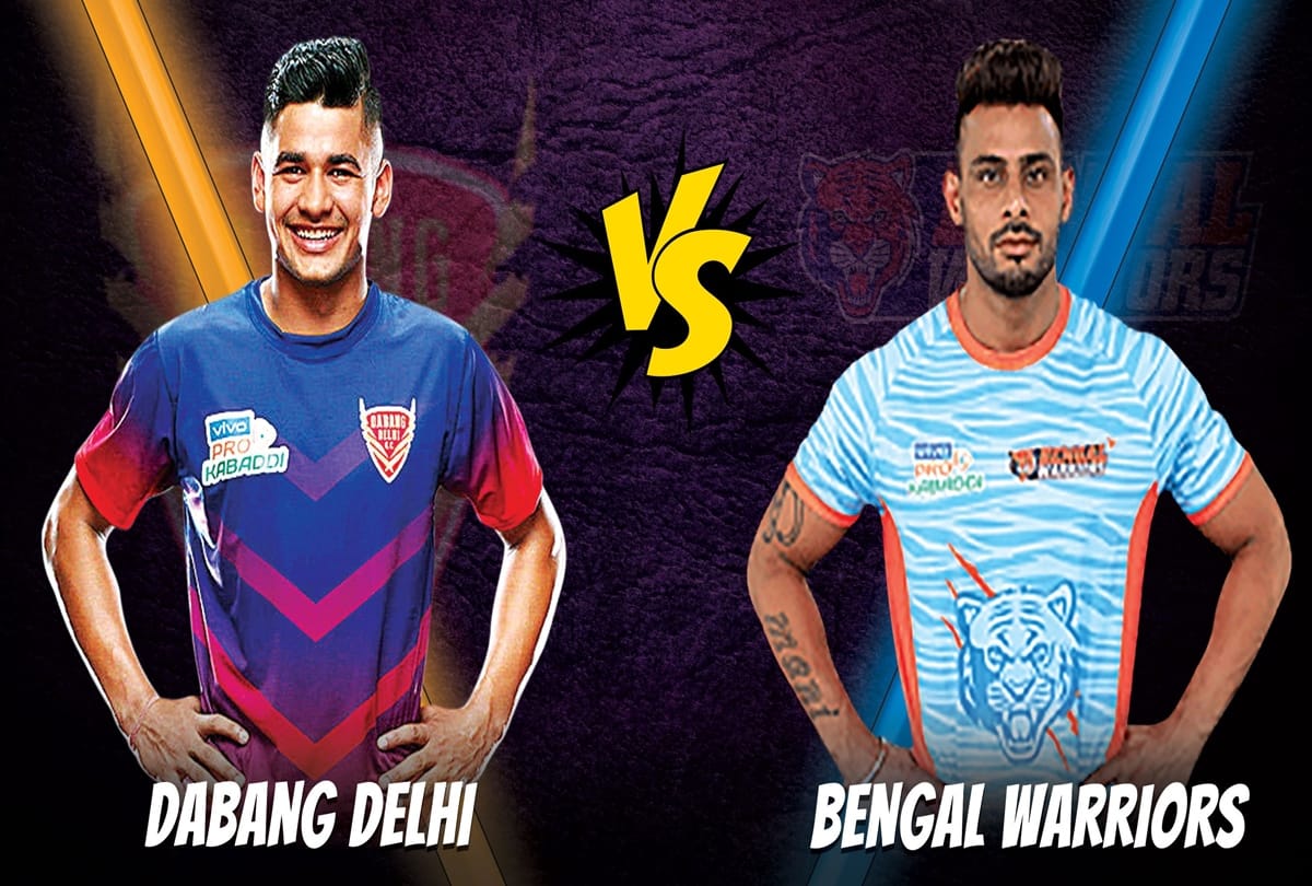 Prize money of Vivo Pro Kabaddi League 2019, Bengal Warriors vs Dabang Delhi