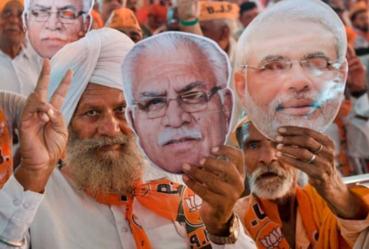 Haryana Assembly Elections 2019, Election Campaign Stopped