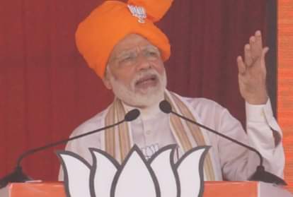 हिसार में पीएम मोदी की जनसभा