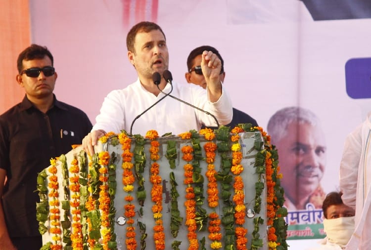 Haryana Assembly Elections 2019, Congress Leader Rahul Gandhi Mahendragarh Rally