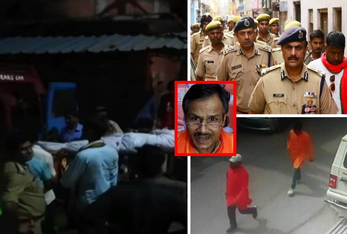 Is any new organization helping murderers of Kamlesh Tiwari.