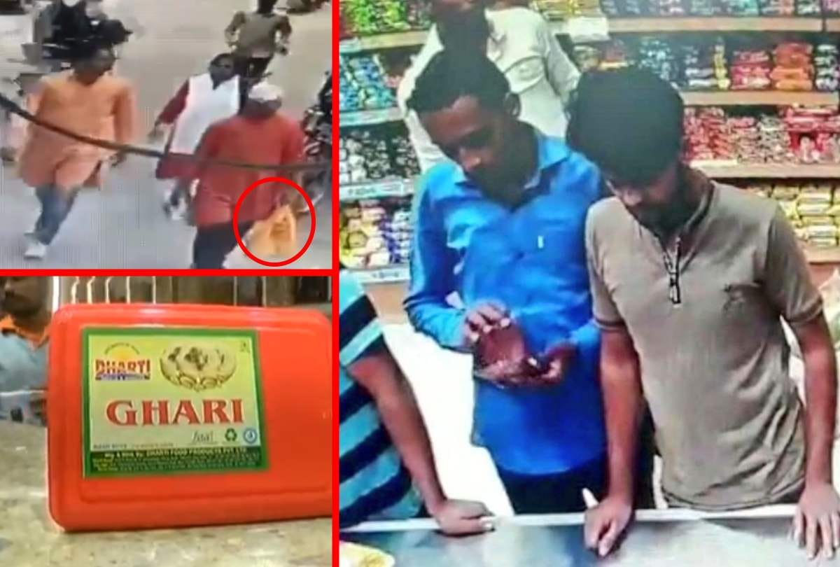 Kamlesh Tiwari murder case killers created fake profile on Facebook