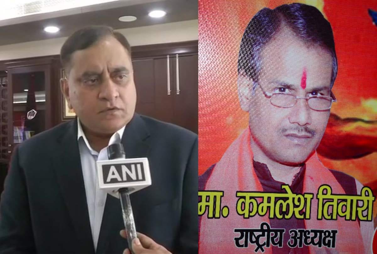 big disclosure in kamlesh tiwari murder case, conspirators had connection with many states