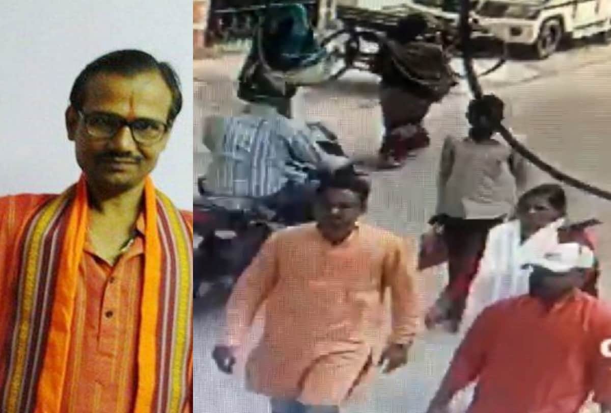 This is how Kamlesh Tiwari was murdered.