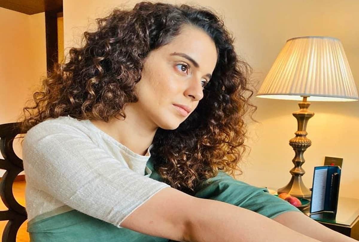 Kangana Ranaut News: Case filed against Kangana Ranaut in Karnataka