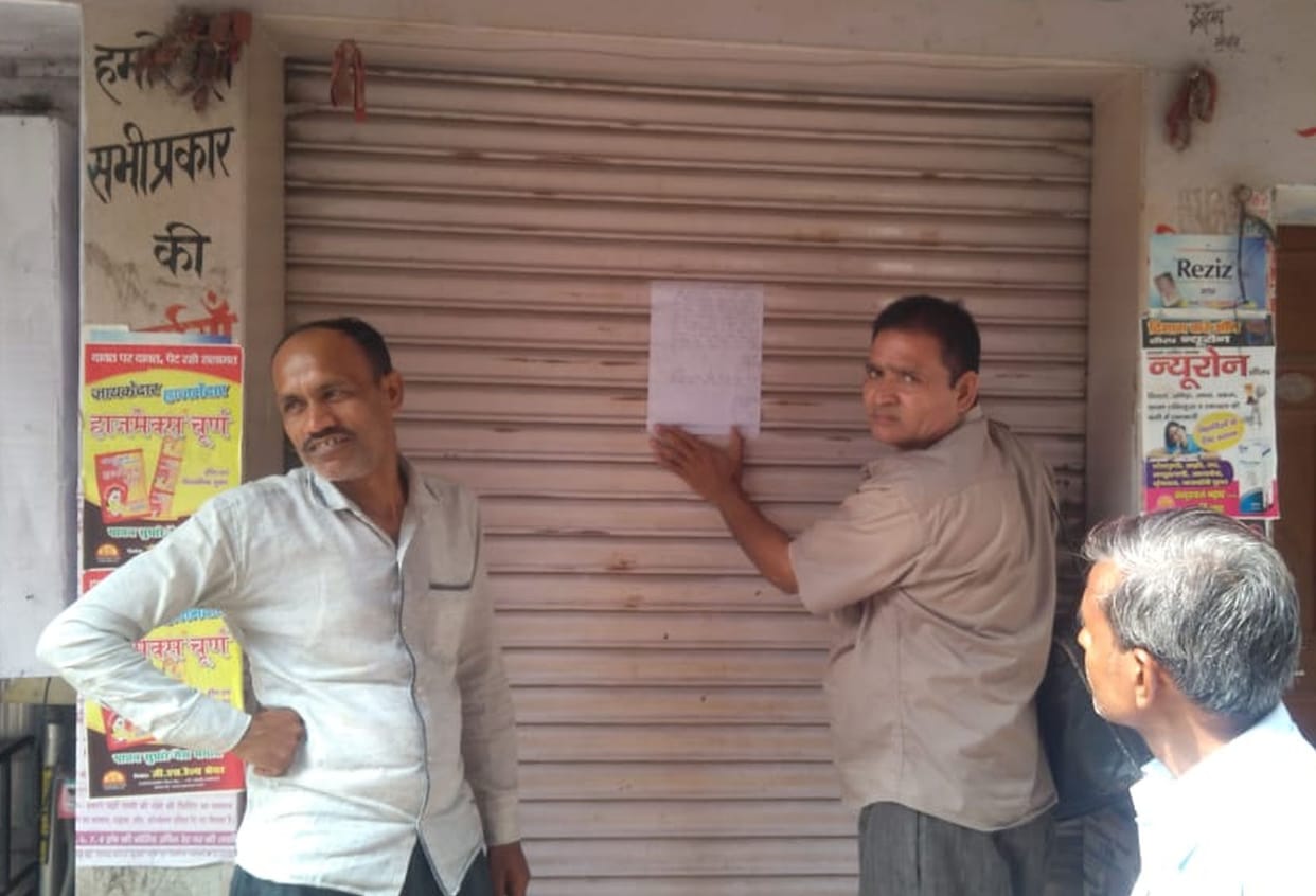 inspecion in medical store at mainpuri
