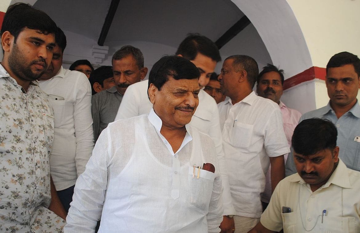 shivpal singh
