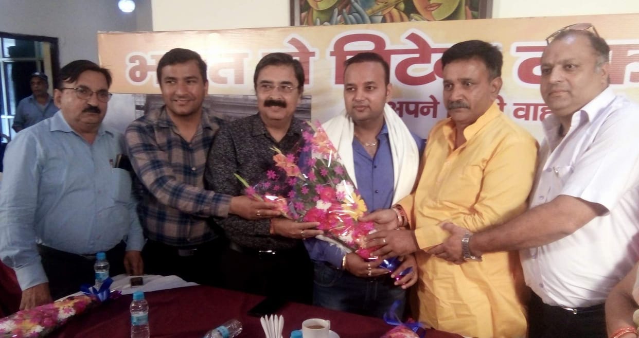 Respected Vishal returned home
