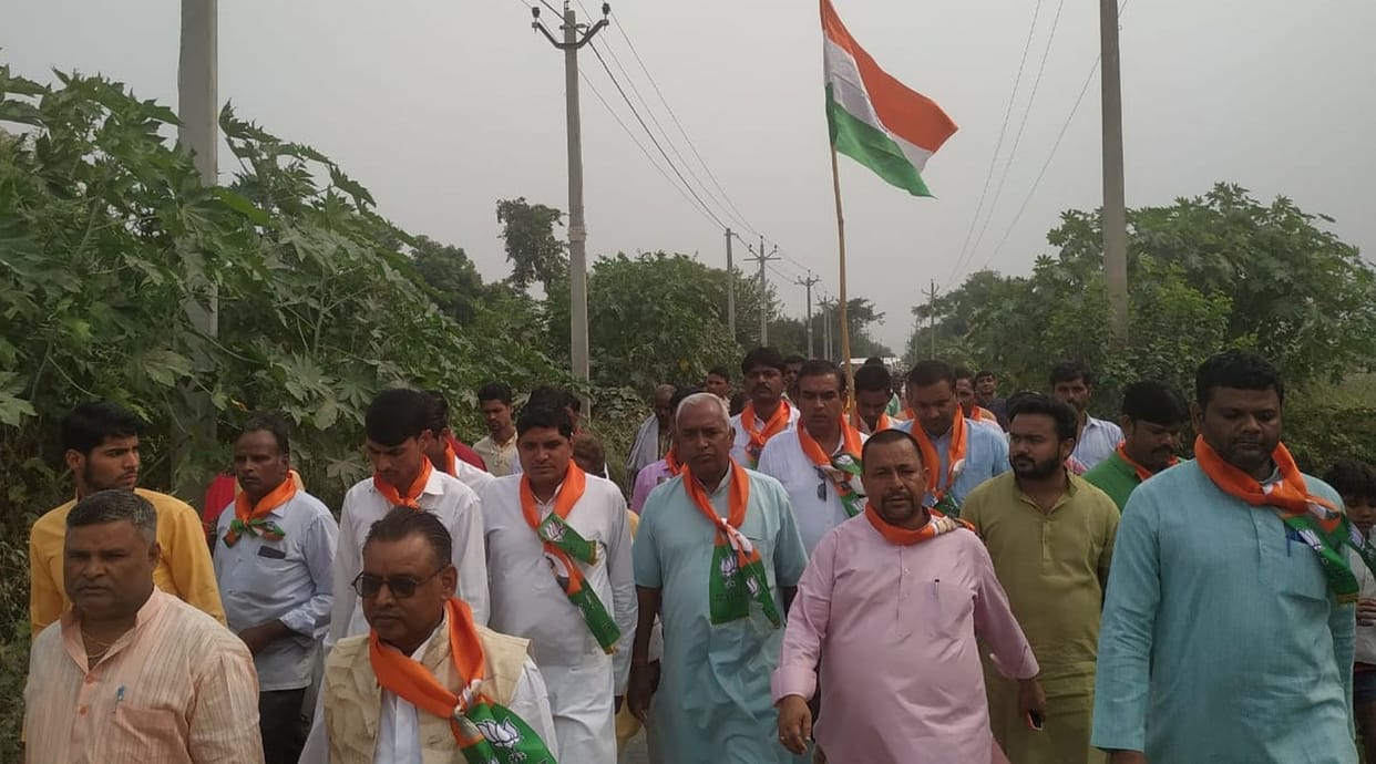 MP took out the march and raised awareness about cleanliness