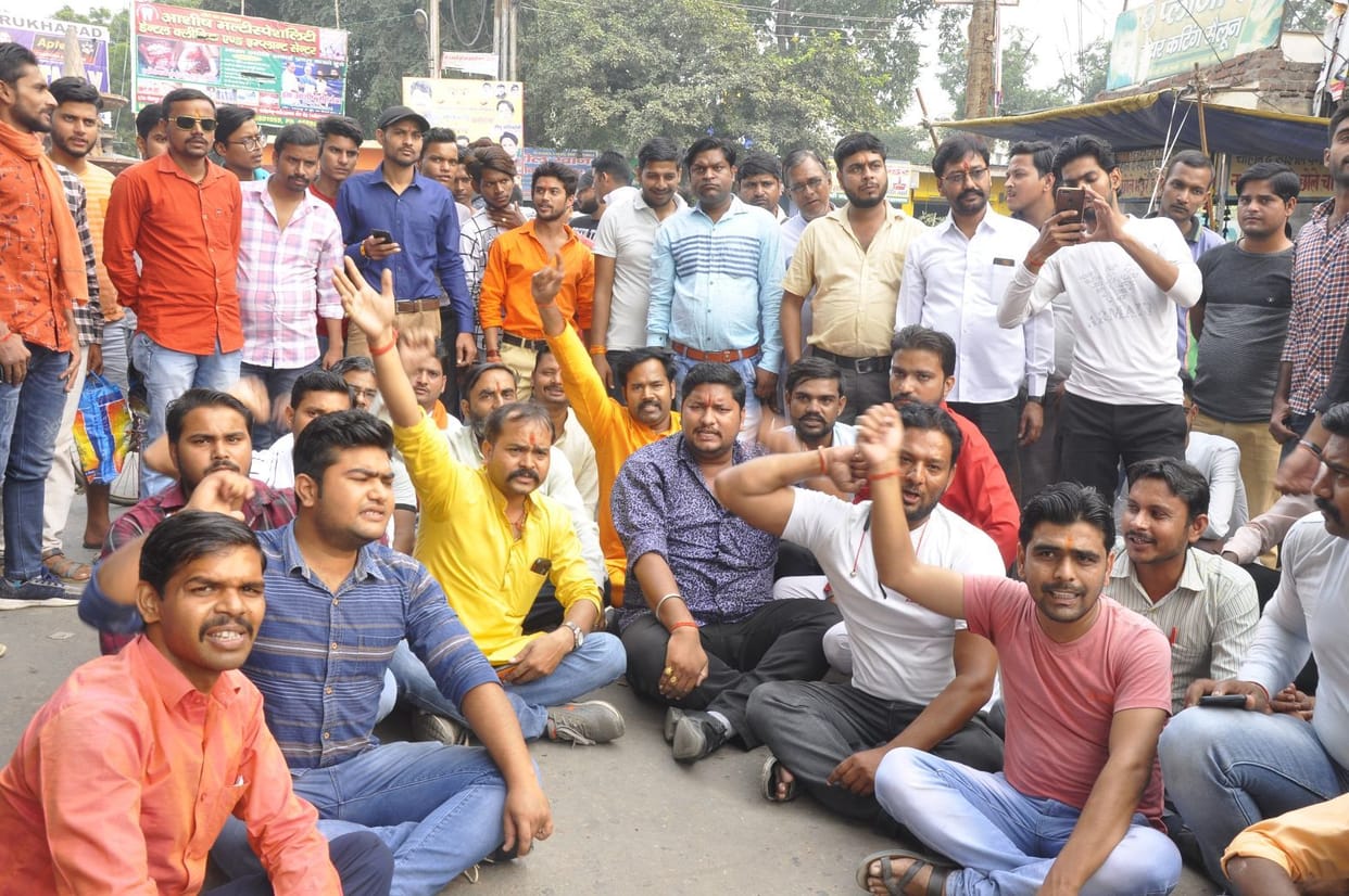 Hindu Mahasabha protests