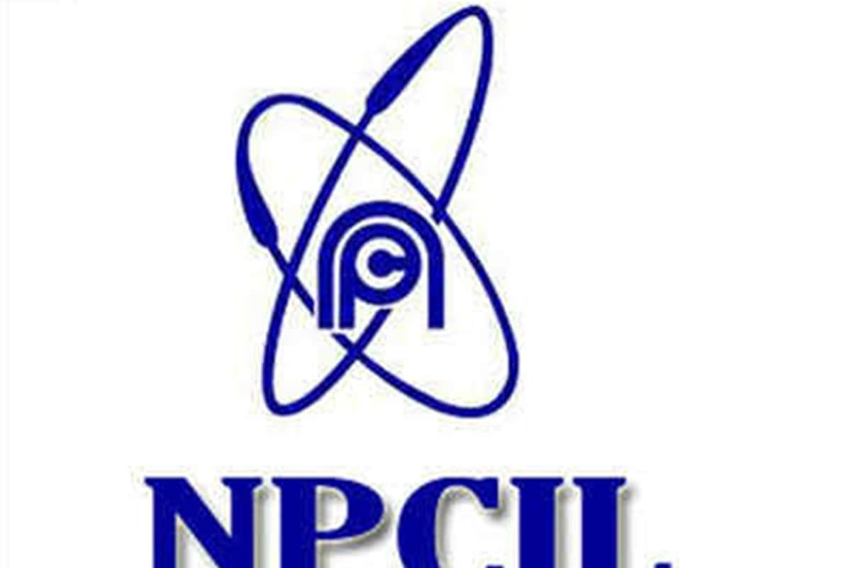 Sarkari Naukri NPCIL Recruitment 2020: 206 vacancies for Stipendiary Trainee & other posts, apply online