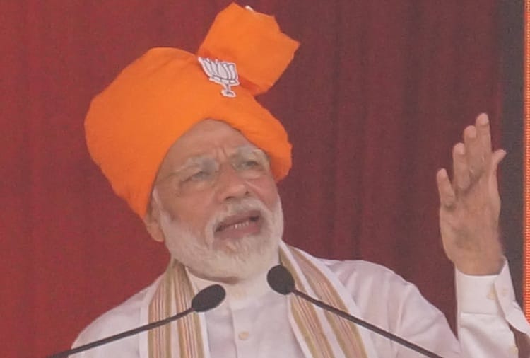 Haryana Assembly Elections, PM Narendra Modi Vijay Sankalp Rally In Rewari