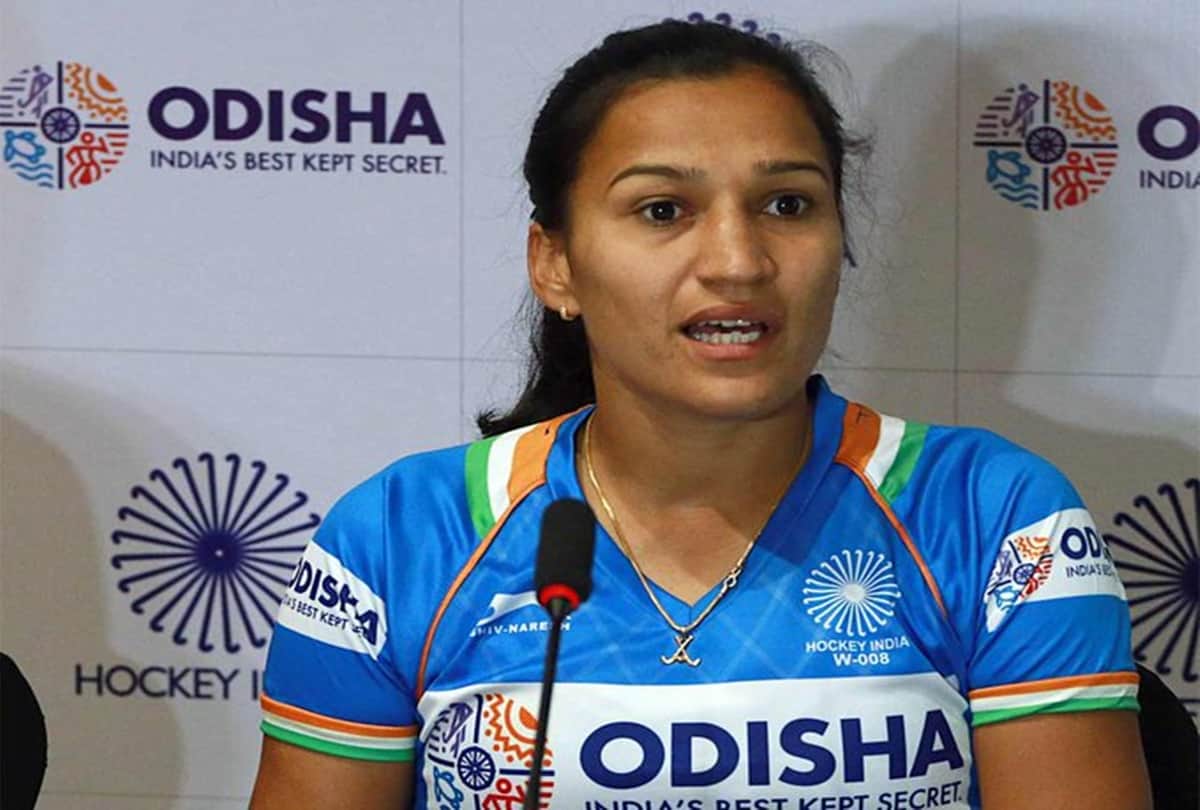 aamir khan tweet to indian hockey team captain rani rampal
