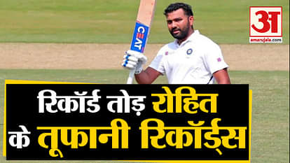 INDvSA: Rohit Sharma broke record in the last Test match by scoring a century