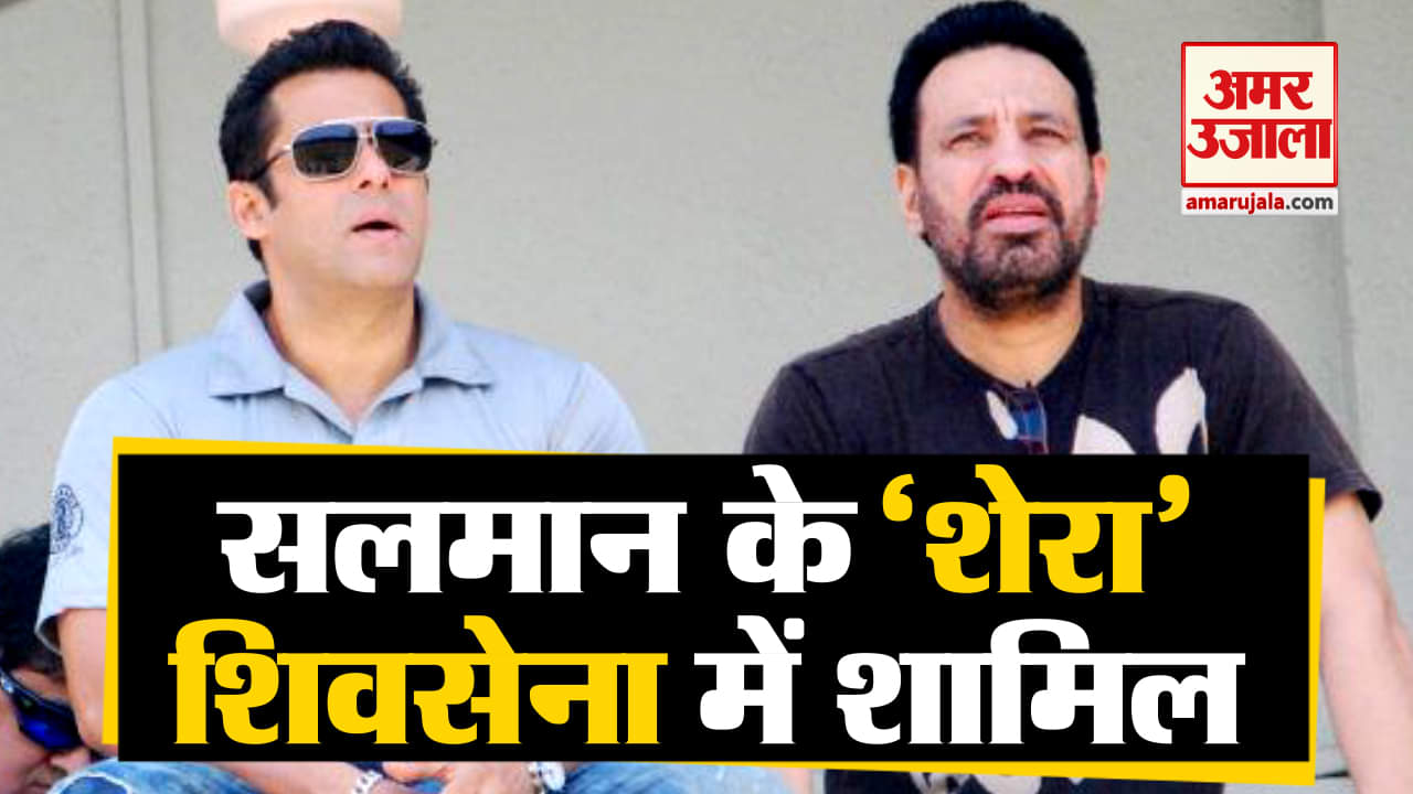 सलमान खान