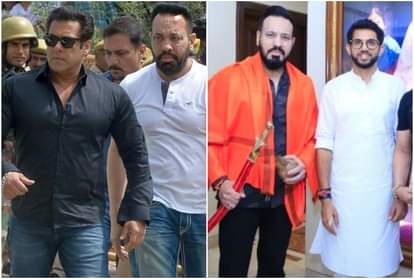 Salman, Shera and Aditya Thackeray