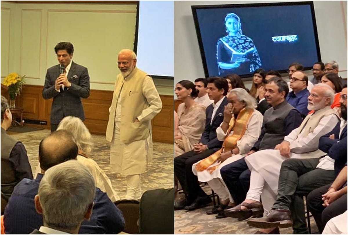 Aamir Shah Rukh Khan kangana at PM Narendra Modi house on discussion to Mahatma Gandhi Thoughts