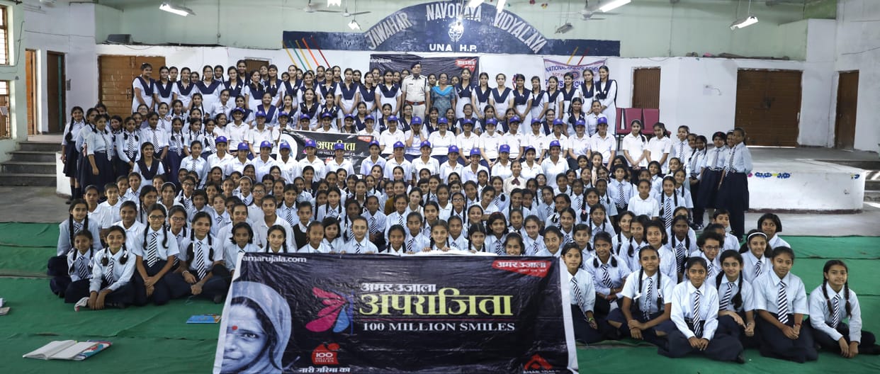 amarujala,aparajita 100 million smiles,  una