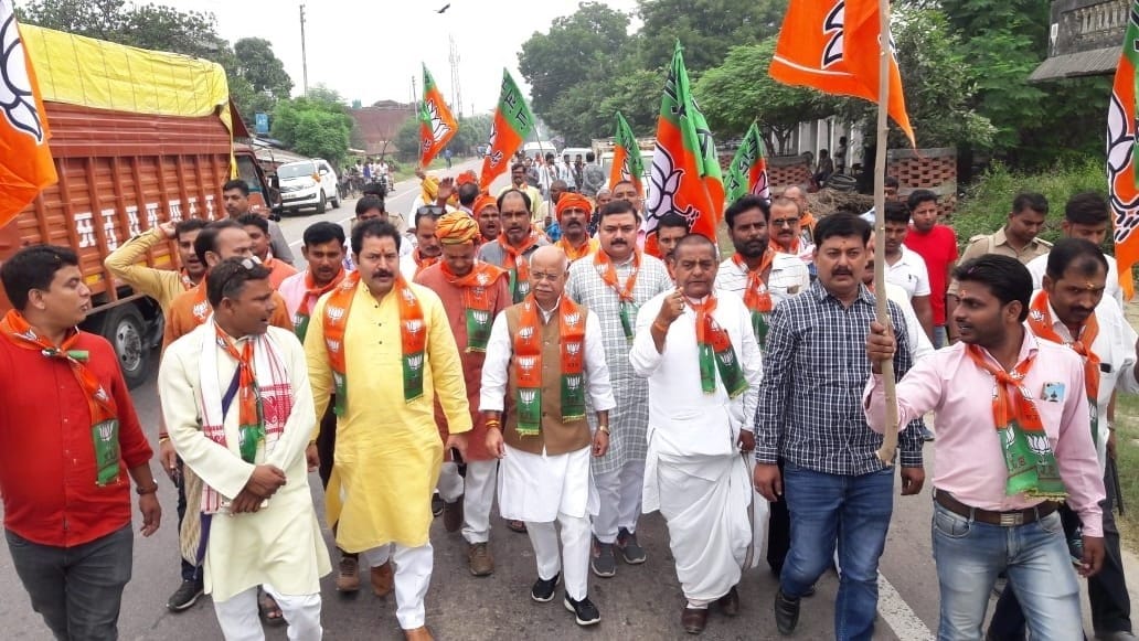BJP working for the development of all