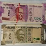 बरामद जाली नोट।