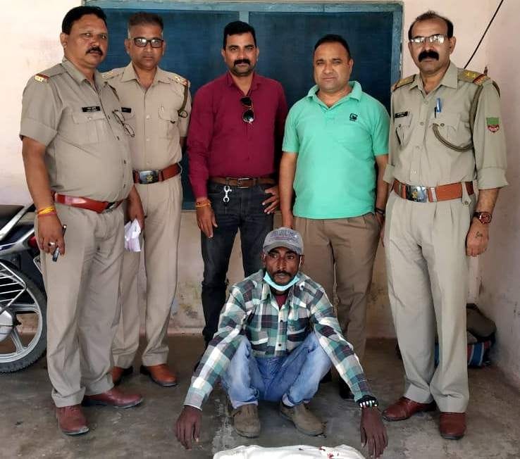 Hunter arrested with goh in scissor