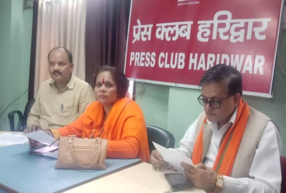 Sadhvi Prachi Doubt to her Murder and demand Security After kamlesh tiwari murder case