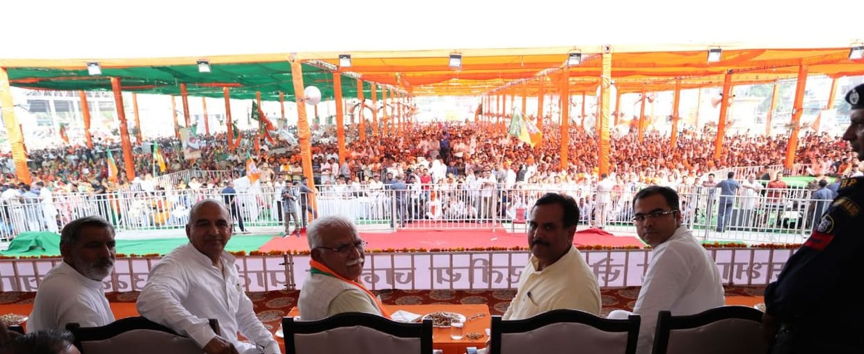 cm manohar lal in hisar