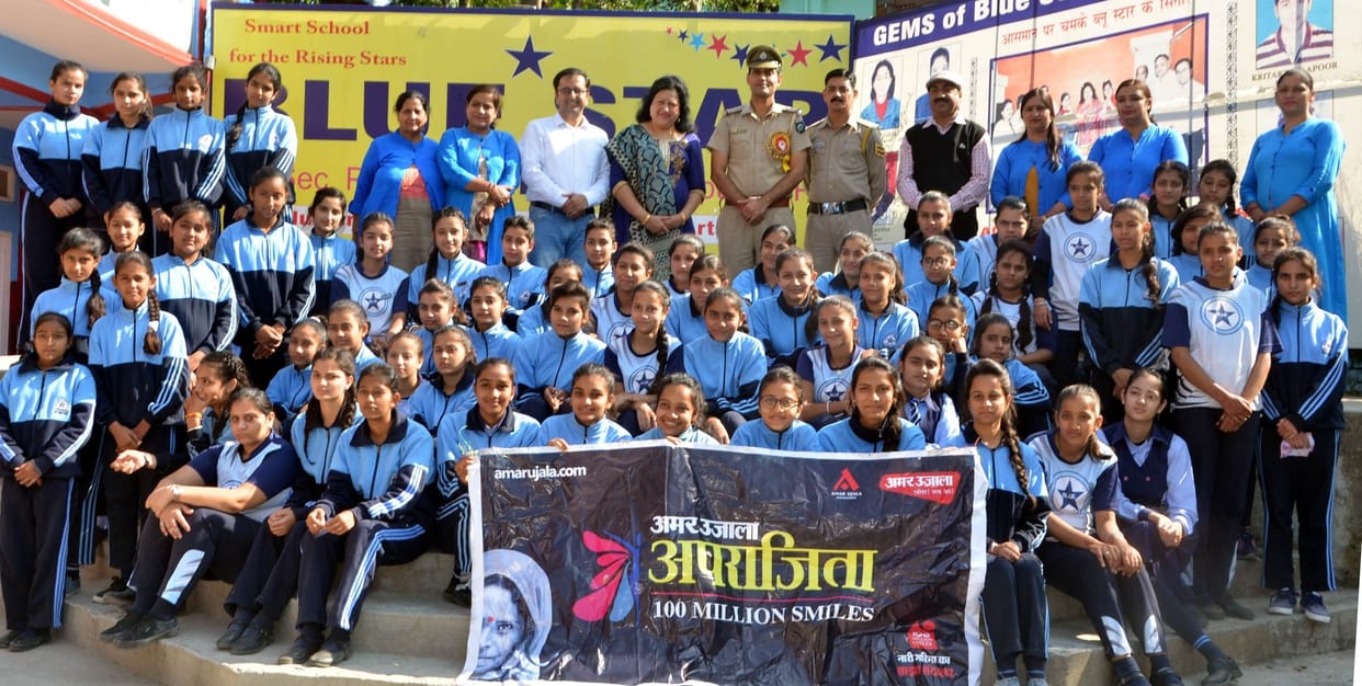 aparajita,aparajita amar ujala hamirpur,aparajita hundred million smiles