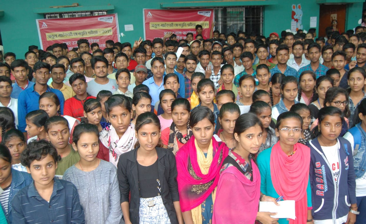 atul maheshwari scholership