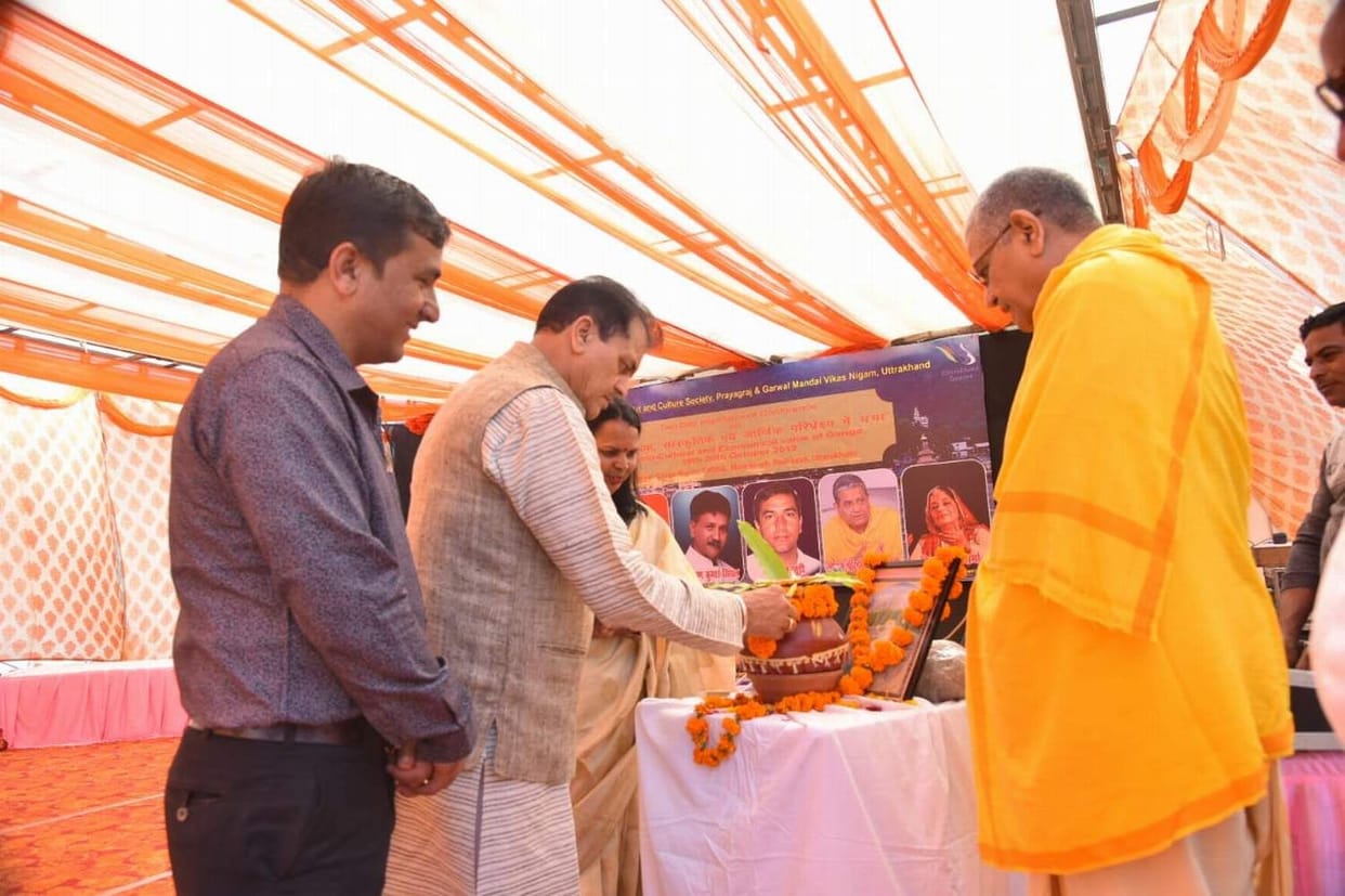 Every citizen should support Ganga's cleanliness: Premchand