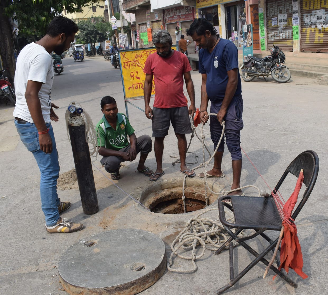 sever system in mainpuri