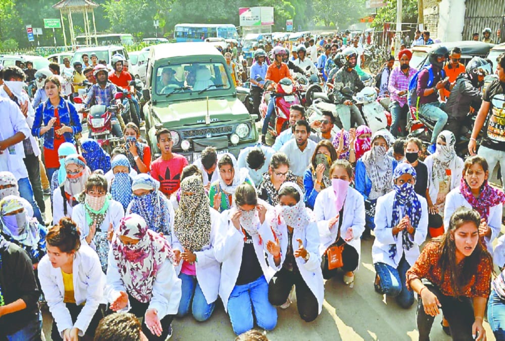 Uttarakhand Ayurved University students protest High in dehradun