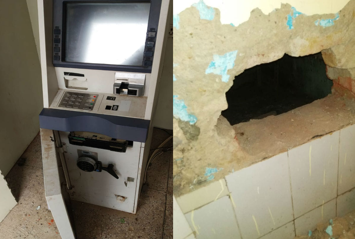 Big robbery conspiracy failed in Panjab National bank attempts to break ATM